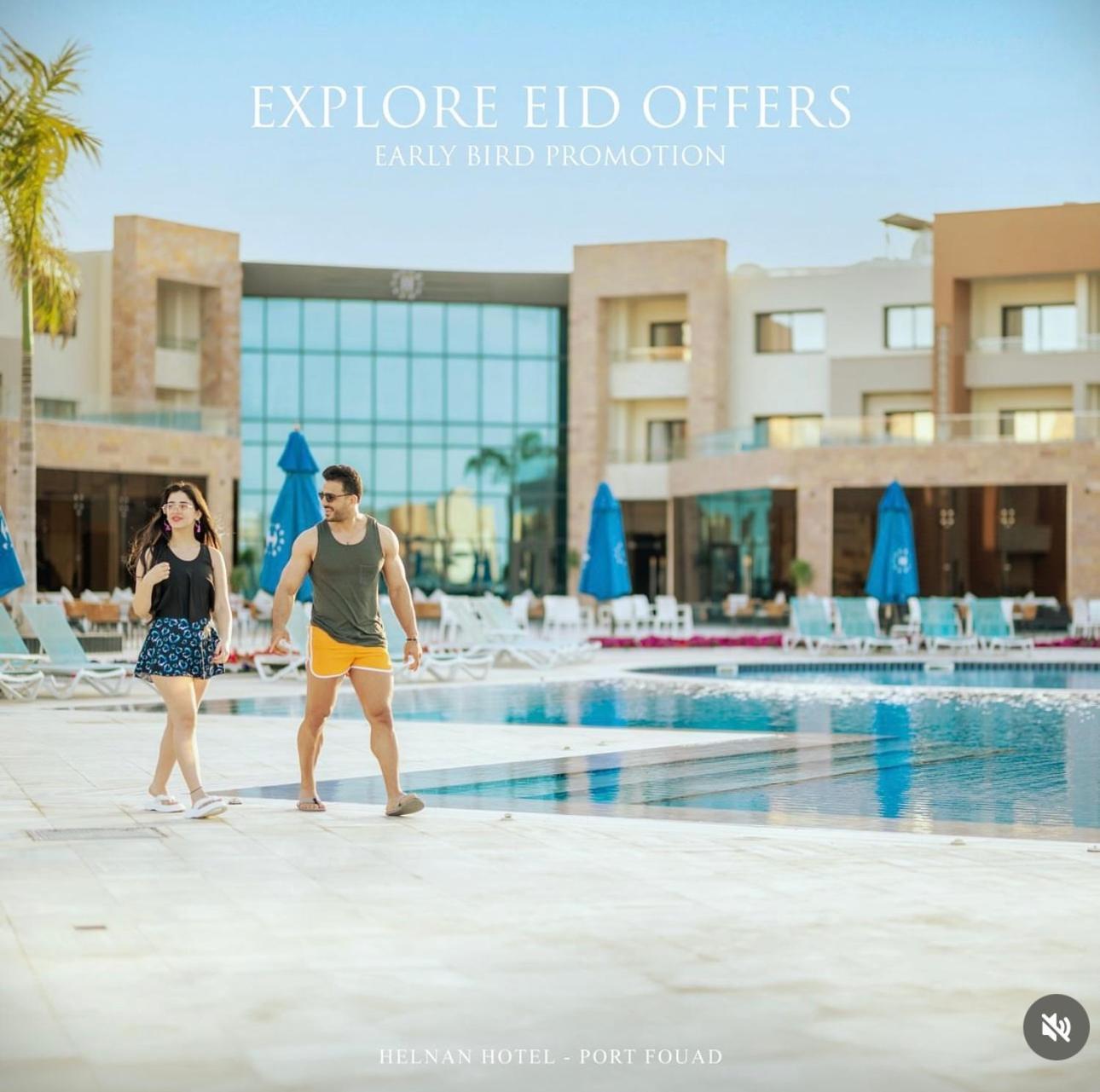 شقه فندقيه - هلنان بورفؤاد Port Said Exteriör bild